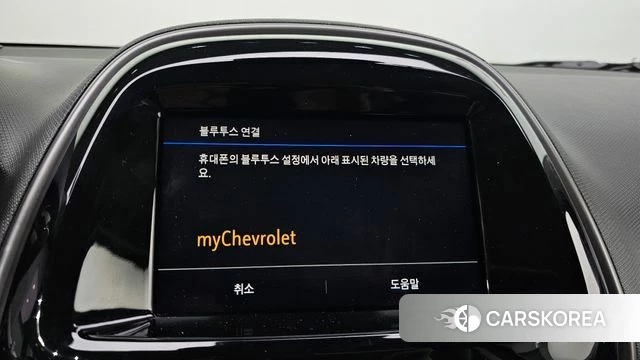 Chevrolet (GM Daewoo) The New Spark id 4445718 из Кореи 20