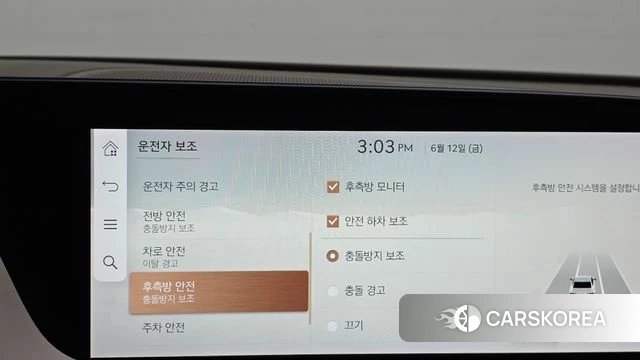 Genesis G90 (RS4) id 4444175 из Кореи 20