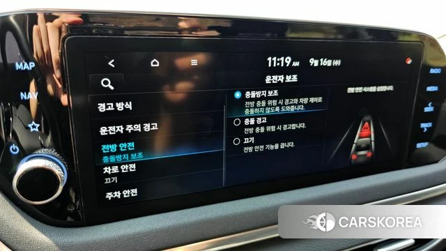 Hyundai Sonata (DN8) id 4864893 из Кореи 20