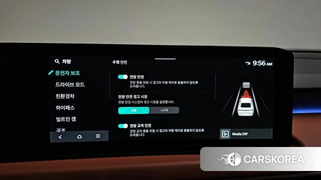 Kia The New K8 Hybrid id 4695859 из Кореи 20