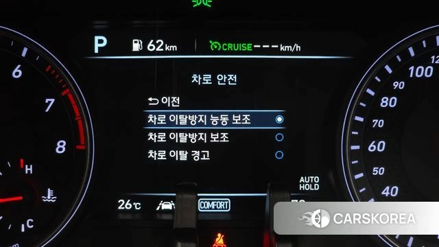 Genesis G70 id 4447100 из Кореи 20