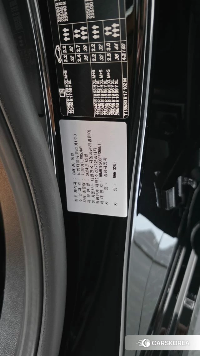 BMW 3 Series (G20) id 4847667 из Кореи 20