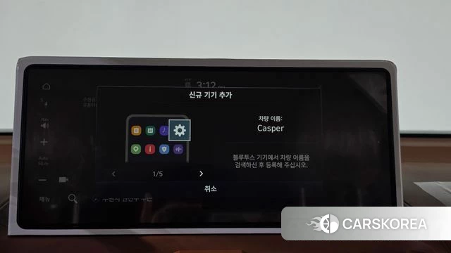 Hyundai The New Casper id 4879324 из Кореи 20