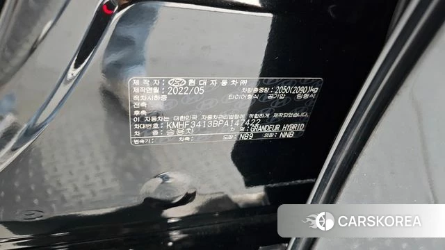 Hyundai The New Grandeur IG Hybrid id 4309135 из Кореи 20
