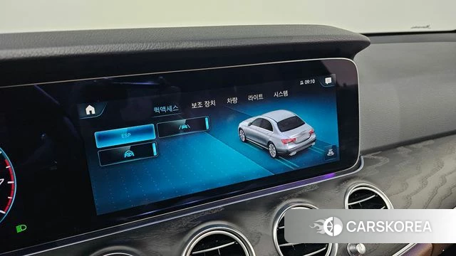 Mercedes-Benz E-Class W213 id 4593268 из Кореи 20