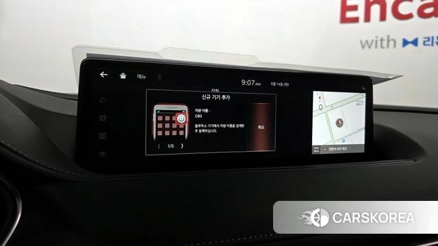 Genesis G80 (RG3) id 4323465 из Кореи 20