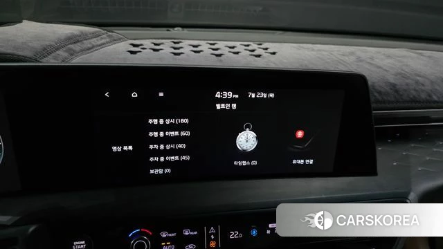 Kia K8 id 4619338 из Кореи 20