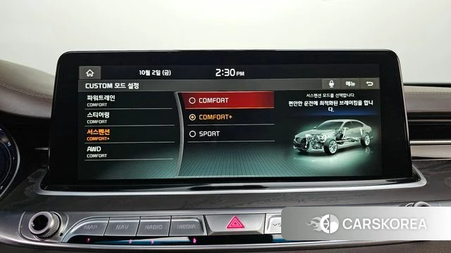 Kia More K9 id 4944295 из Кореи 20