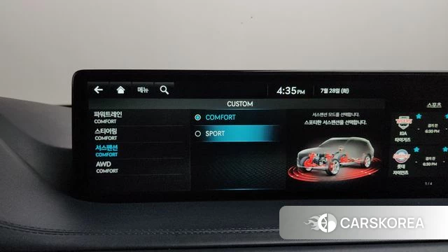 Genesis GV80 id 4635768 из Кореи 20