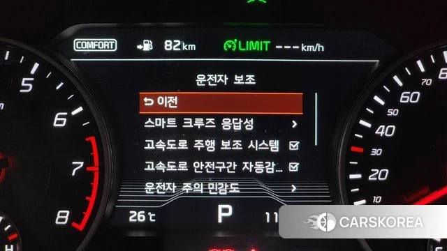 Kia Stinger id 4411176 из Кореи 20