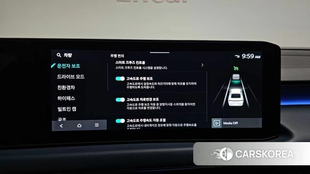 Kia The New K8 Hybrid id 4622979 из Кореи 20