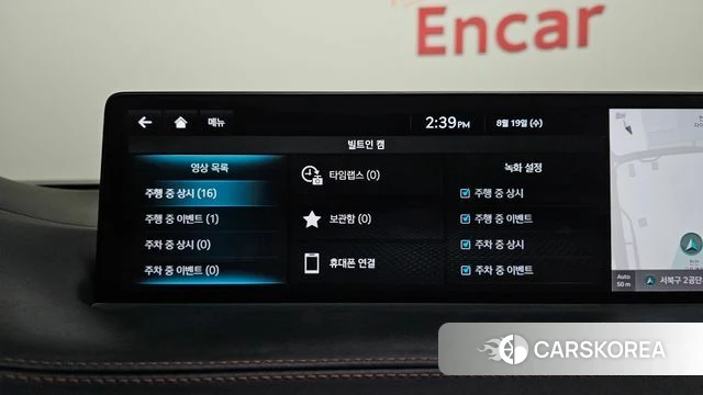 Genesis GV70 id 4711265 из Кореи 20