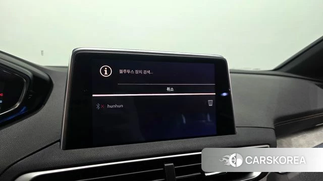 Peugeot 5008 second generation id 4403451 из Кореи 20