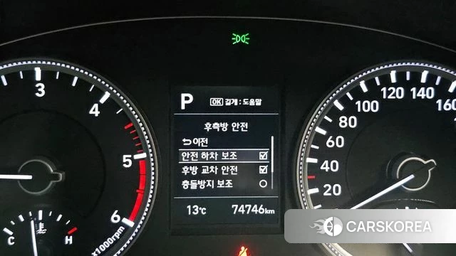 Hyundai Santa Fe TM id 4246178 из Кореи 20