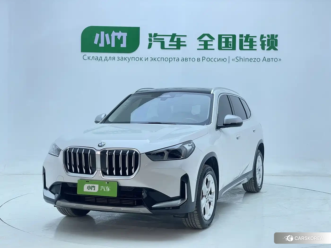 BMW X1 id 4679675 из Китая 20