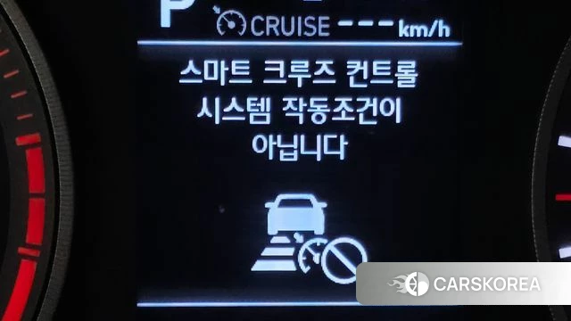 Hyundai All New Tucson id 4345143 из Кореи 20