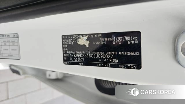 Hyundai Kona id 4403643 из Кореи 20
