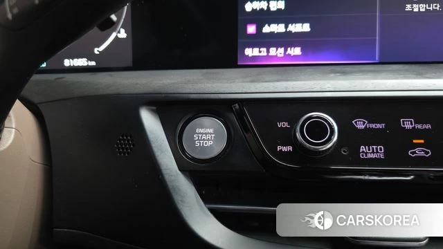 Kia K8 id 4631083 из Кореи 20