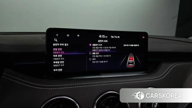 Kia Stinger Meister id 4283398 из Кореи 20