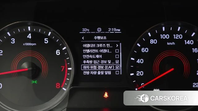 Ssangyong Beautiful Korando id 4530096 из Кореи 20