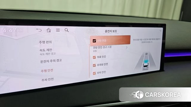 Genesis GV70 id 4870685 из Кореи 20