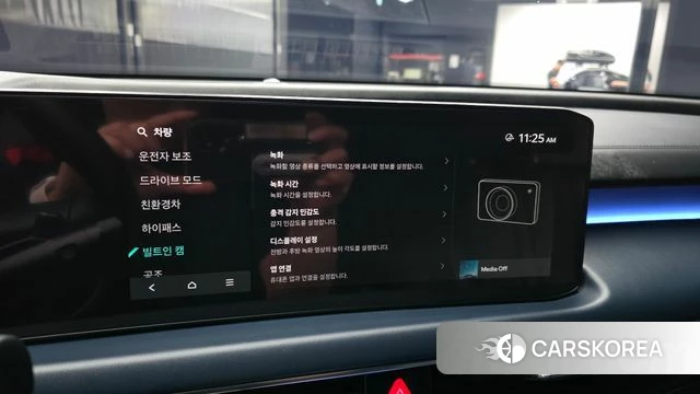 Kia The New K8 Hybrid id 4752735 из Кореи 20