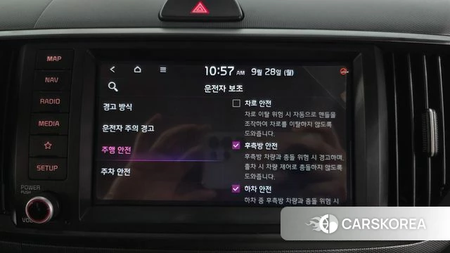 Kia The New Kia Ray id 4917121 из Кореи 20