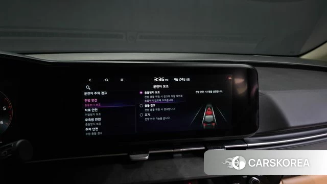 Kia Carnival 4th generation id 4202304 из Кореи 20