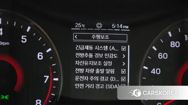 Ssangyong Berry New Tivoli id 4389057 из Кореи 20