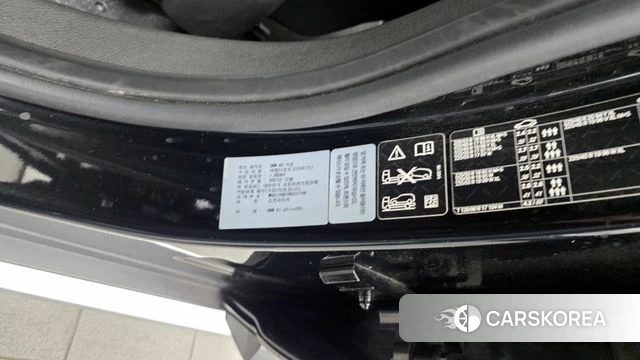 BMW X1 (F48) id 4186970 из Кореи 20