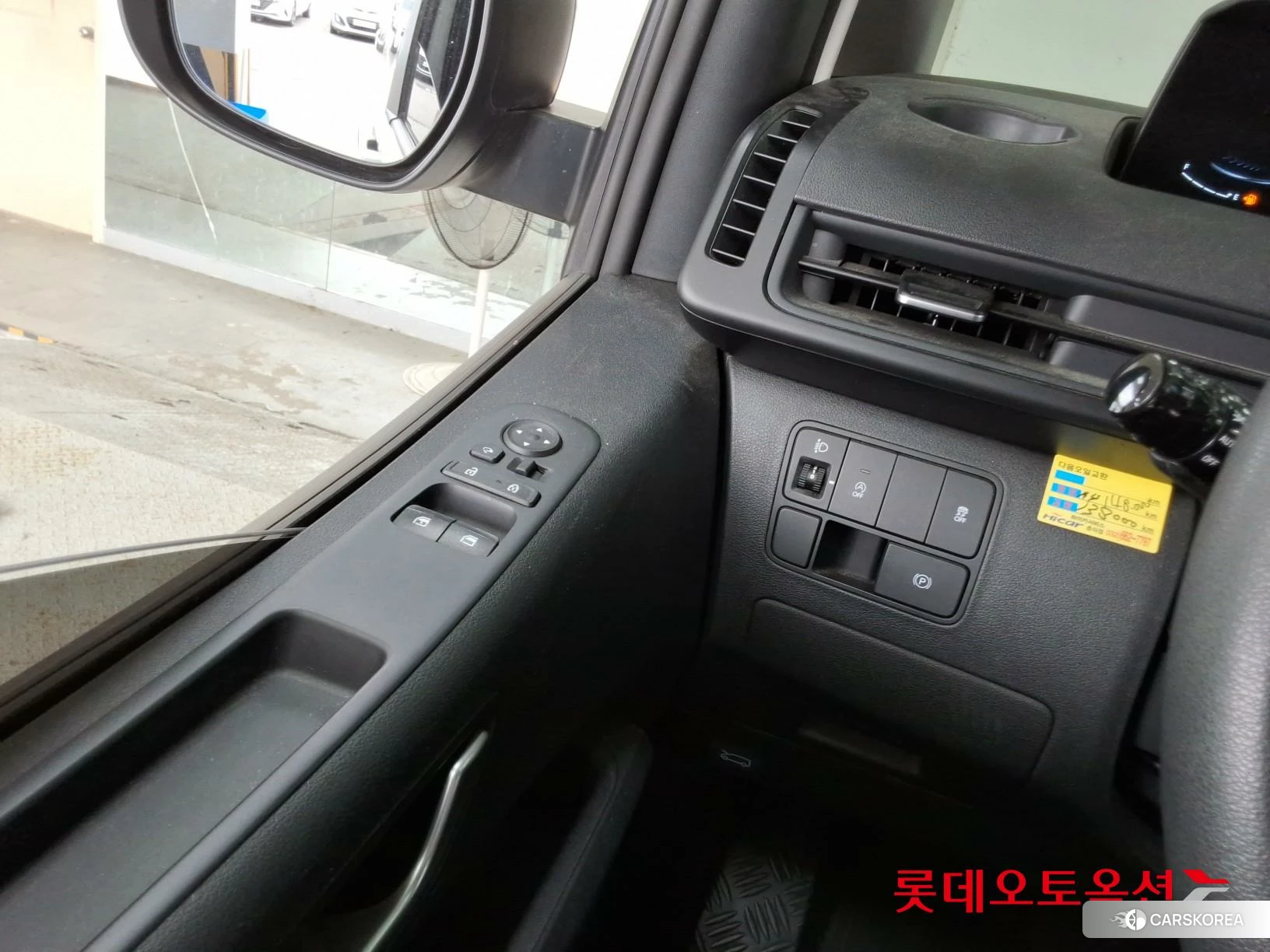 Hyundai Staria id 4498395 из Кореи 20