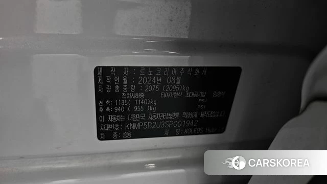 Renault Korea (Samsung) Grand Coleos id 4548831 из Кореи 20