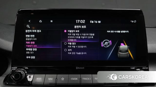 Kia Seltos id 4395704 из Кореи 20