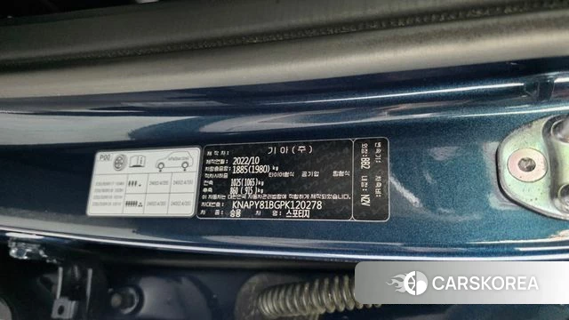 Kia Sportage 5th Generation id 4494695 из Кореи 20