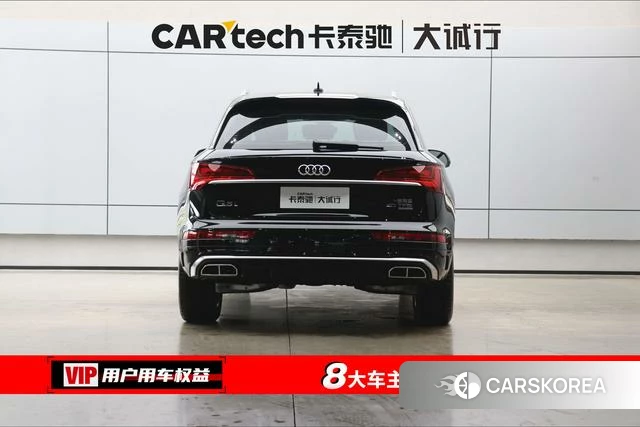 Audi Q5L id 4313696 из Китая 20