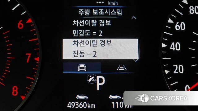 Renault Korea (Samsung) XM3 id 4775542 из Кореи 20