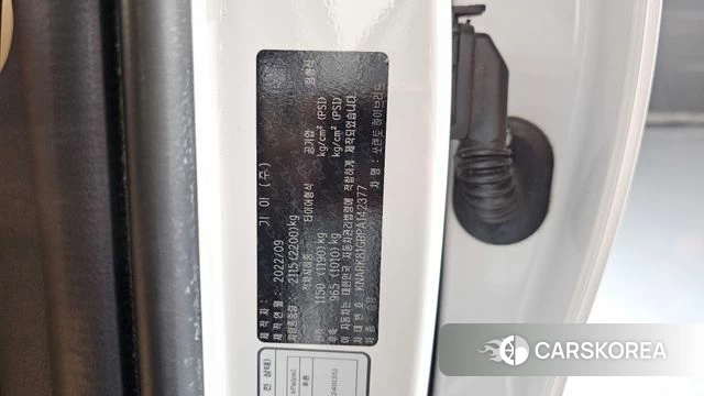 Kia Sorento 4th Generation id 4763462 из Кореи 20