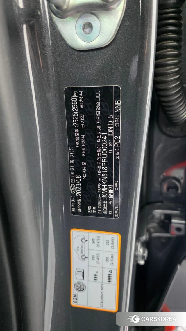 Hyundai Ionic 5 id 4854218 из Кореи 20