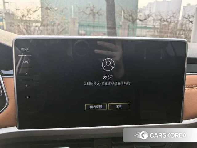 Volkswagen Bora id 4272177 из Китая 20