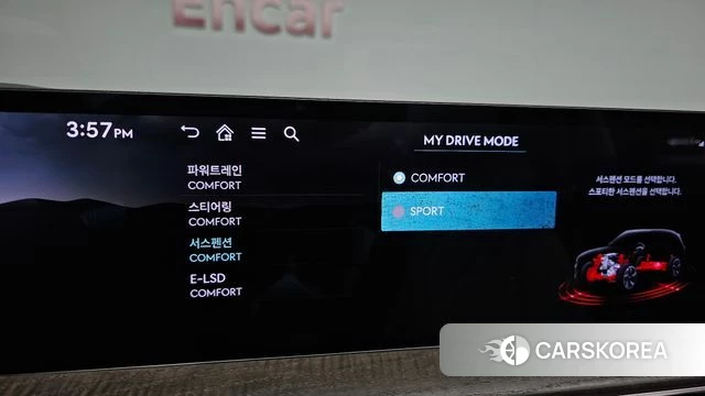 Genesis GV80 id 4870551 из Кореи 20