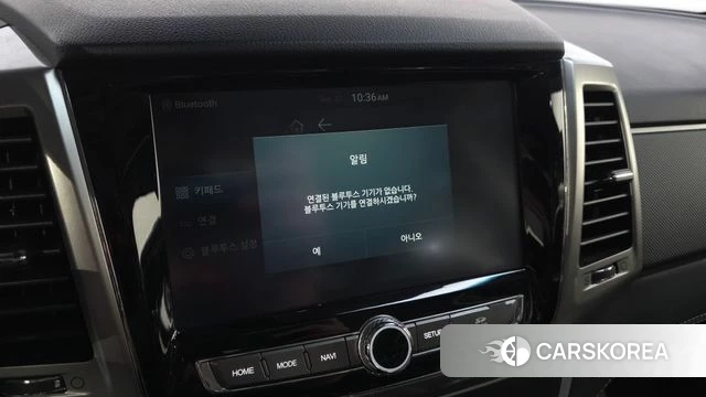 Ssangyong Rexton Sports id 4900448 из Кореи 20