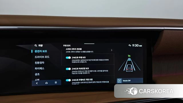 Hyundai Palisade (LX3) id 4368635 из Кореи 20