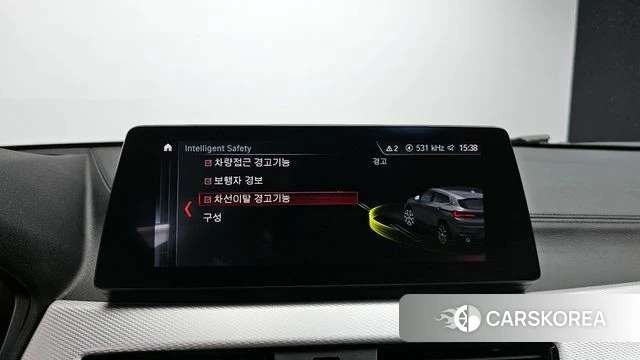 BMW X2 (U10) id 4231040 из Кореи 20