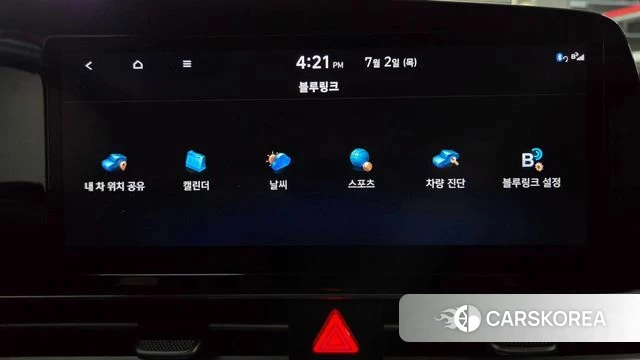 Hyundai Avante (CN7) id 4534253 из Кореи 20