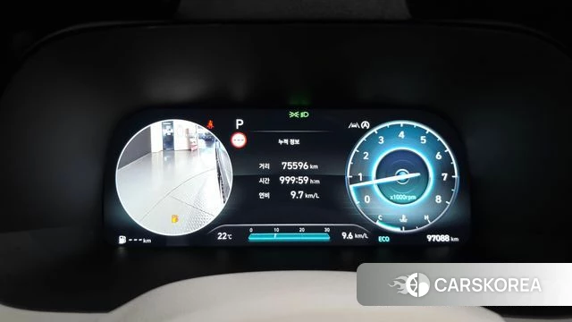 Hyundai The New Palisade id 4322780 из Кореи 20