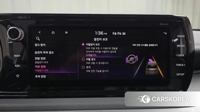 Kia K5 3rd generation id 4422775 из Кореи 20