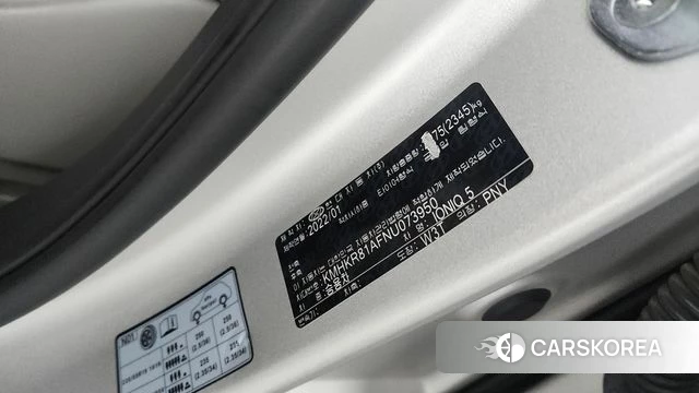 Hyundai Ionic 5 id 4396006 из Кореи 20