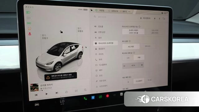 Tesla Model Y id 4442553 из Кореи 20