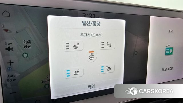 Hyundai Ionic 5 id 4624105 из Кореи 20
