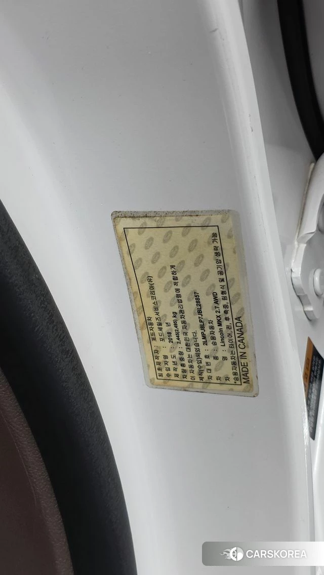 Lincoln MKX 2nd Generation id 4781160 из Кореи 20